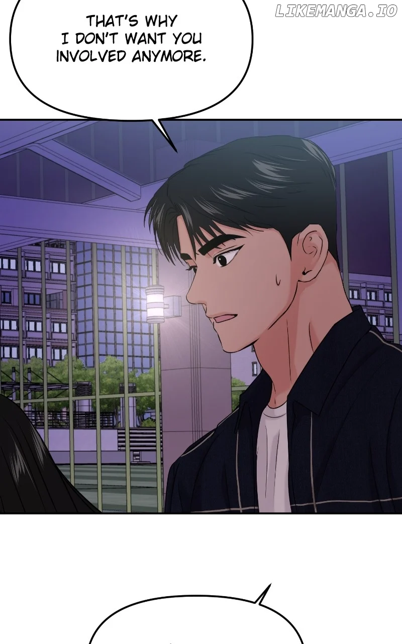 A Campus Romance, I Guess Chapter 36 - Page 10