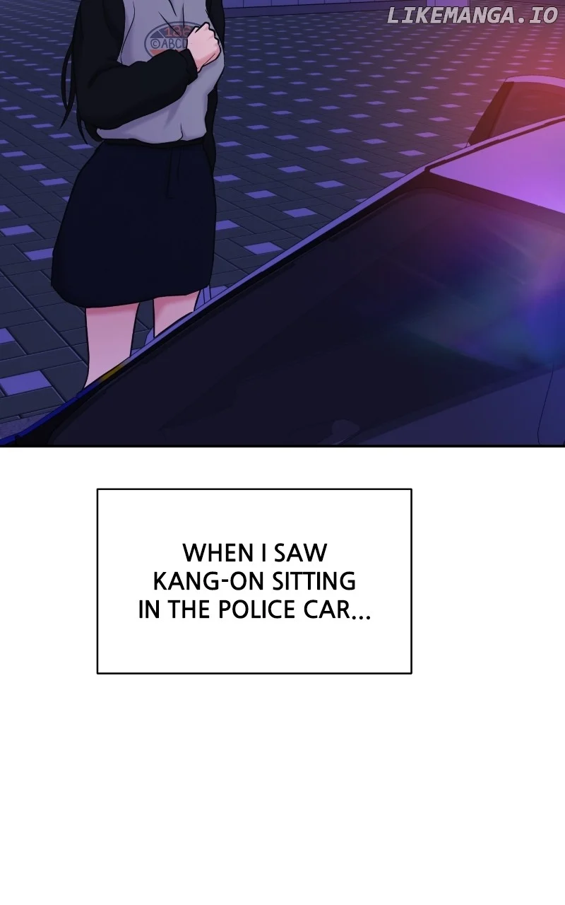 A Campus Romance, I Guess Chapter 36 - Page 104