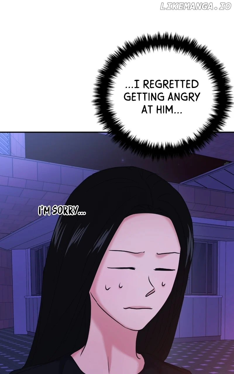 A Campus Romance, I Guess Chapter 36 - Page 105