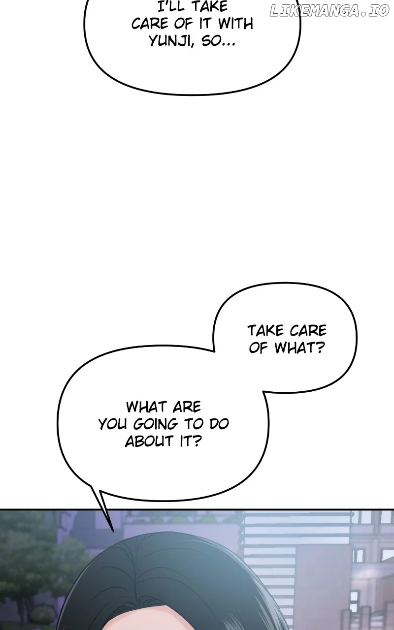 A Campus Romance, I Guess Chapter 36 - Page 11