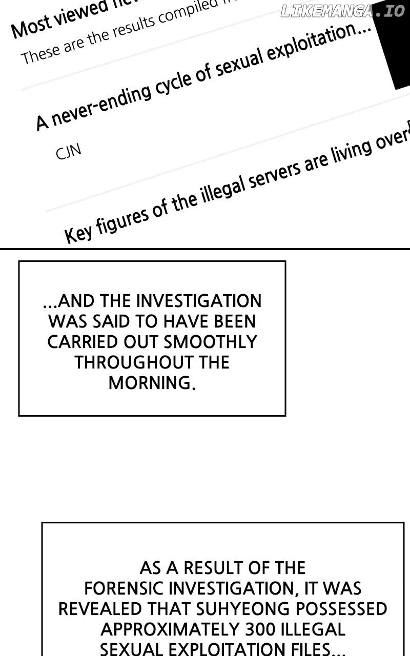 A Campus Romance, I Guess Chapter 36 - Page 114