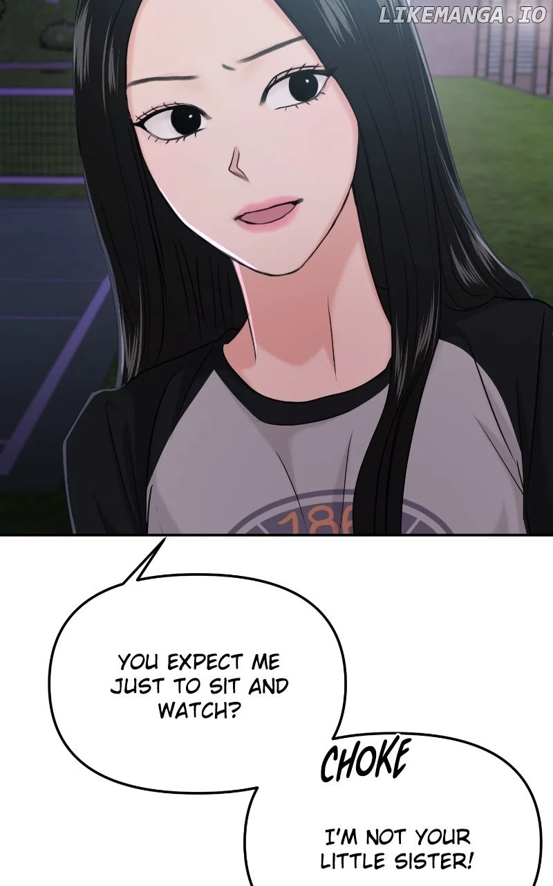 A Campus Romance, I Guess Chapter 36 - Page 12