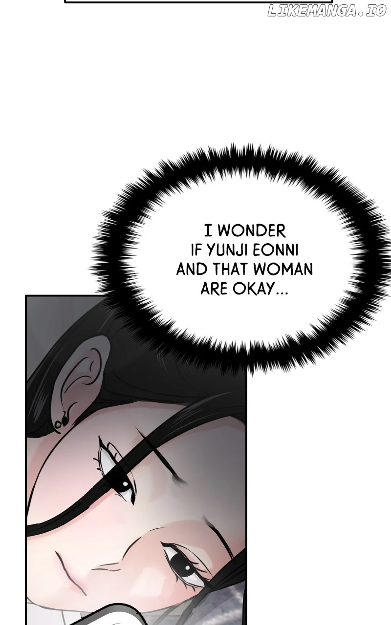 A Campus Romance, I Guess Chapter 36 - Page 129