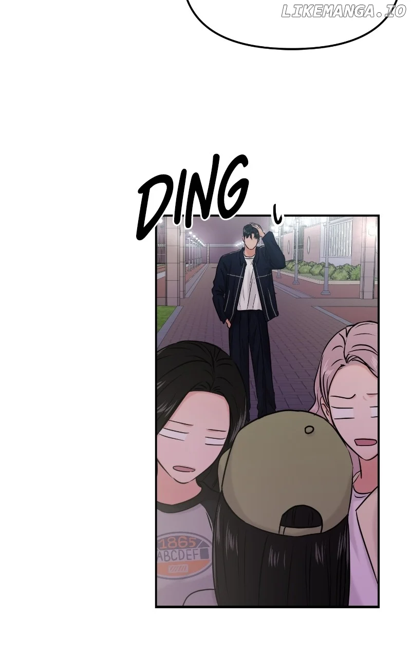 A Campus Romance, I Guess Chapter 36 - Page 13