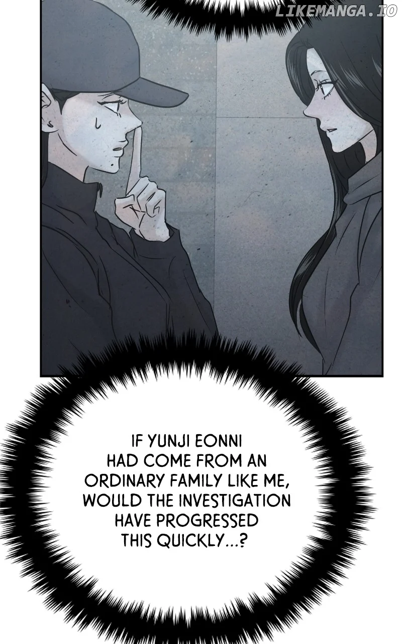 A Campus Romance, I Guess Chapter 36 - Page 131