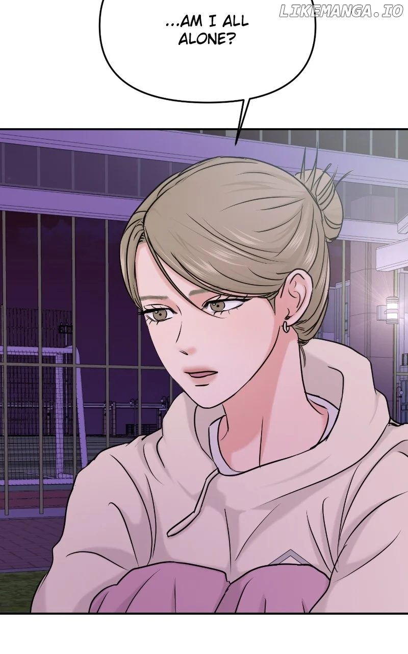 A Campus Romance, I Guess Chapter 36 - Page 18