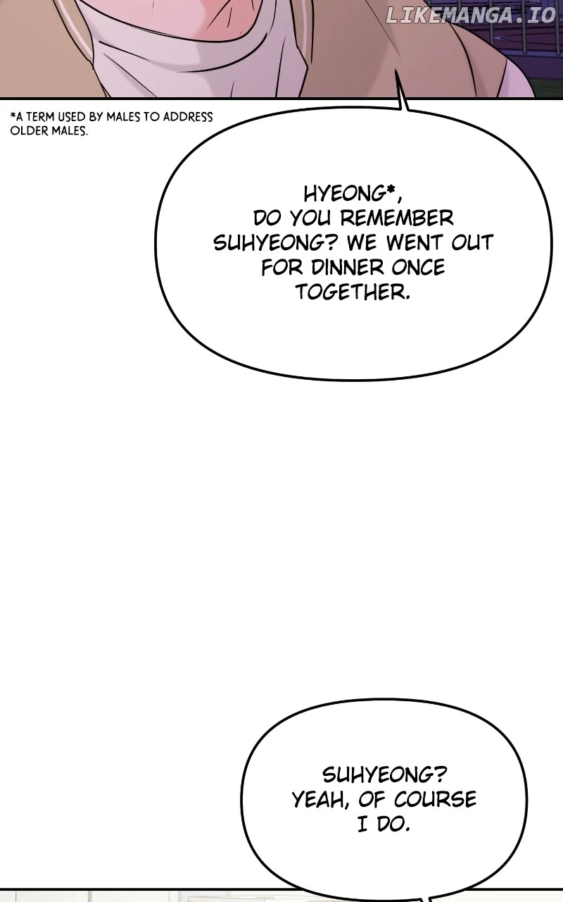 A Campus Romance, I Guess Chapter 36 - Page 34