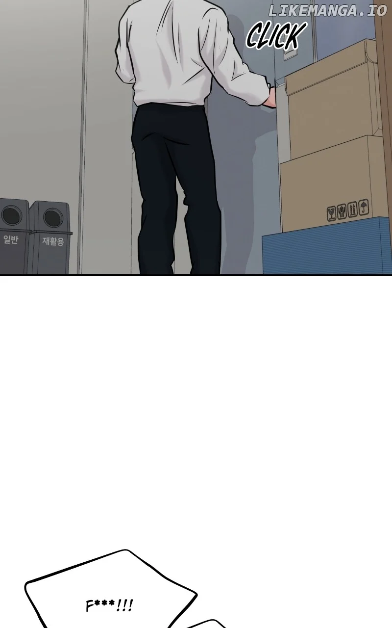 A Campus Romance, I Guess Chapter 36 - Page 40