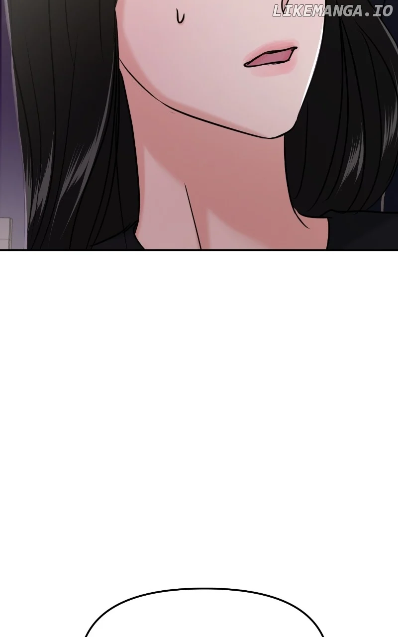 A Campus Romance, I Guess Chapter 36 - Page 5