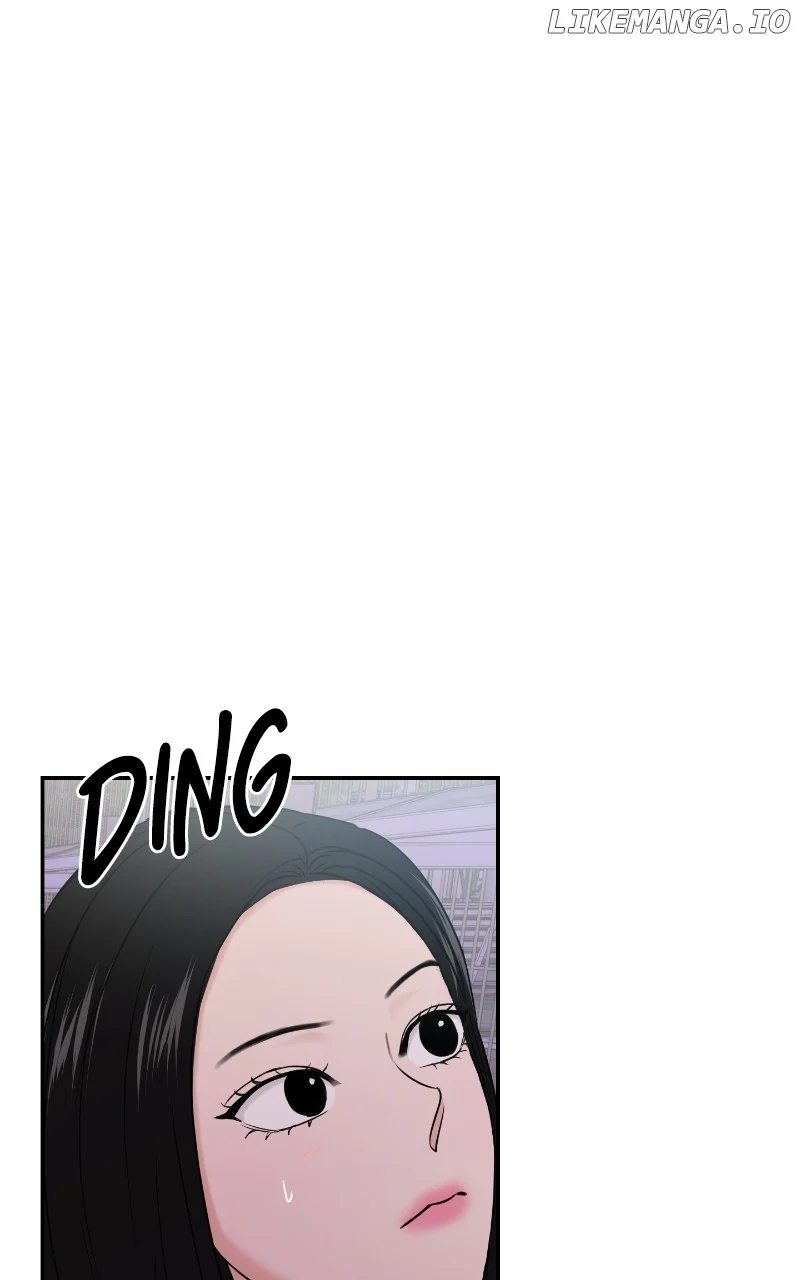 A Campus Romance, I Guess Chapter 36 - Page 7