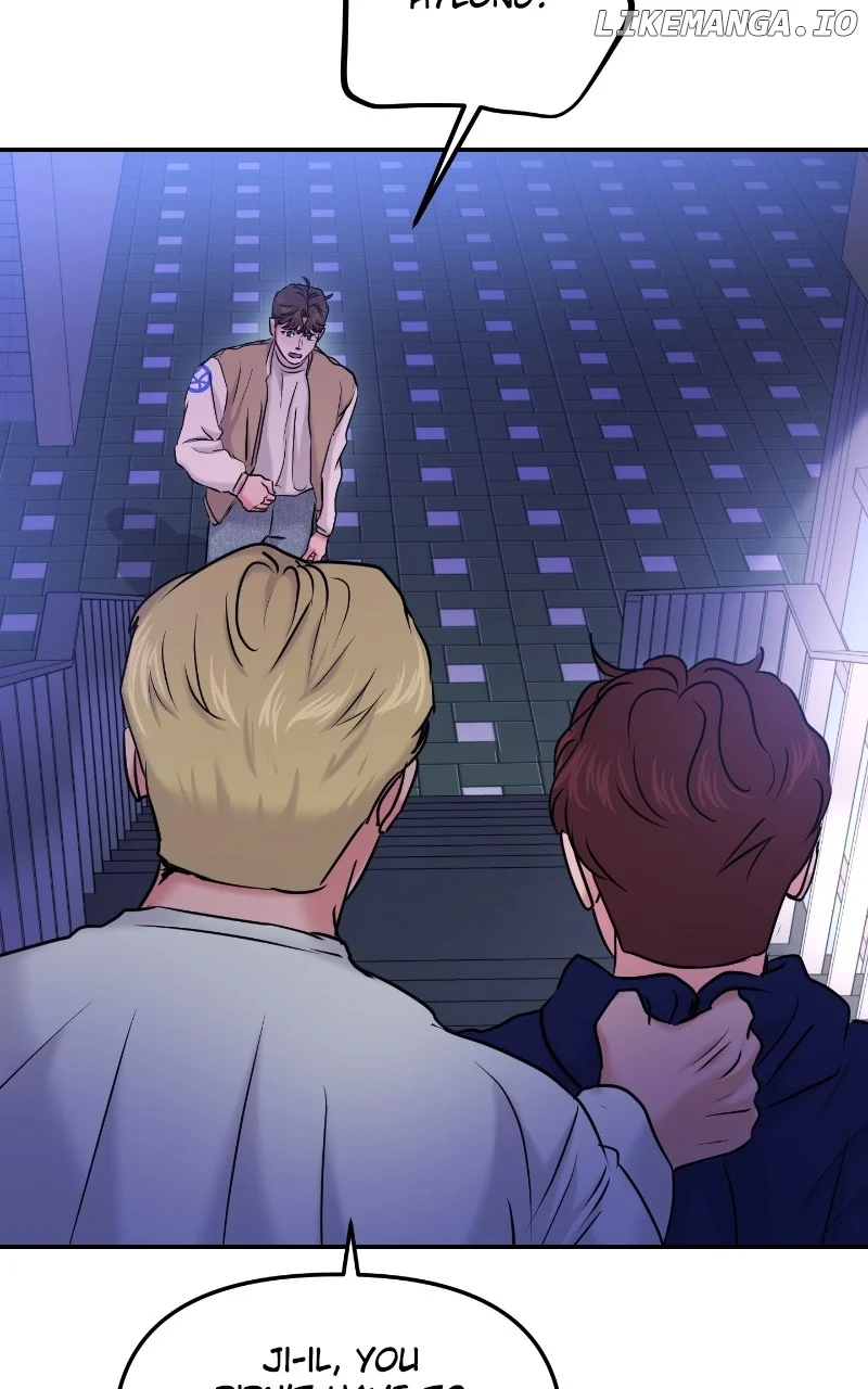 A Campus Romance, I Guess Chapter 36 - Page 76