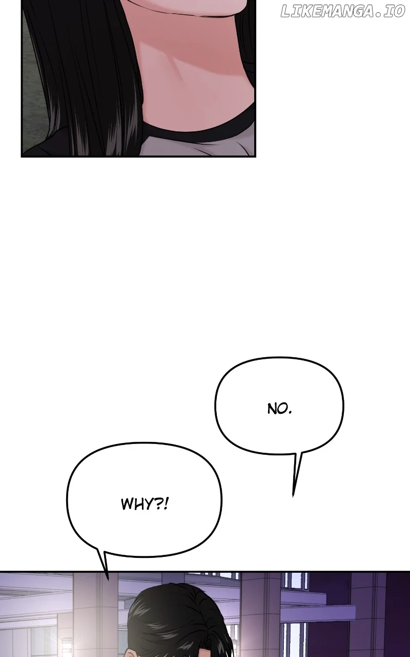 A Campus Romance, I Guess Chapter 36 - Page 8