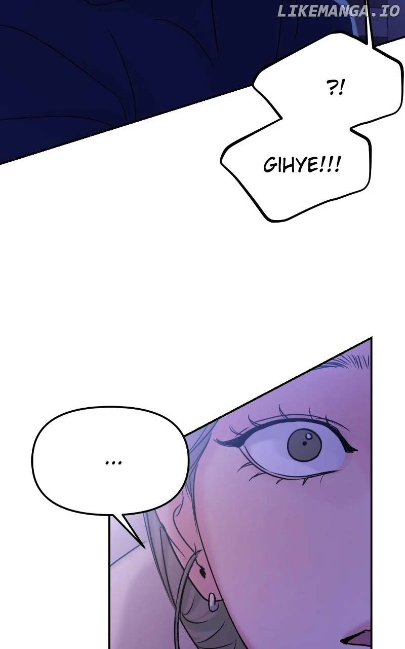 A Campus Romance, I Guess Chapter 36 - Page 85