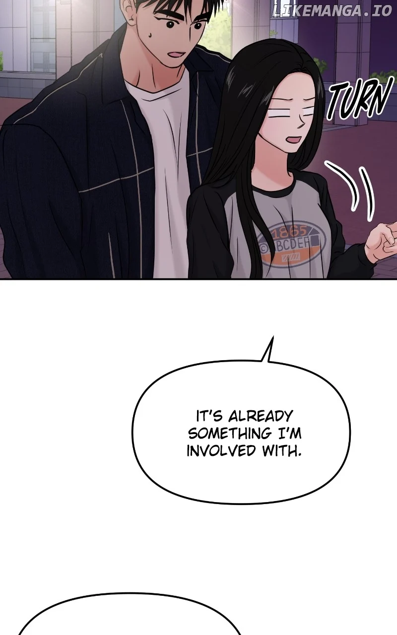 A Campus Romance, I Guess Chapter 36 - Page 9