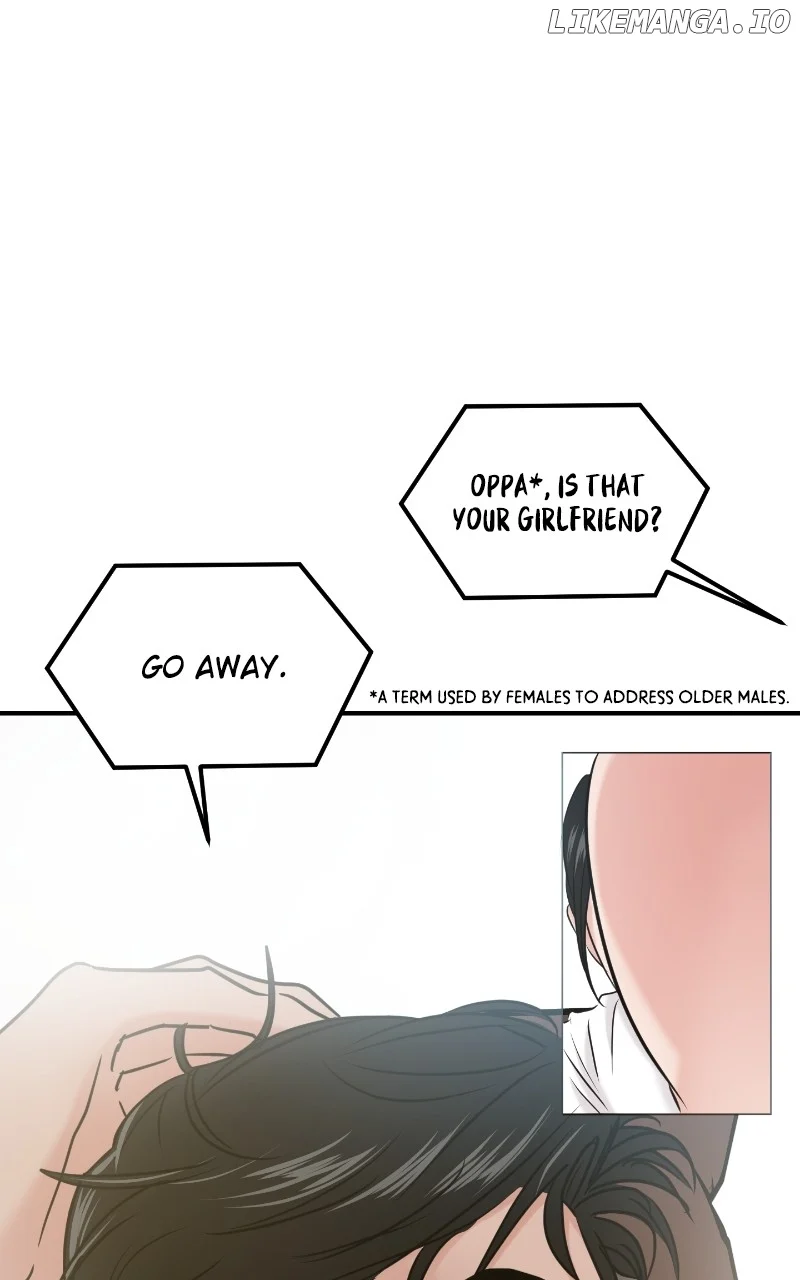 A Campus Romance, I Guess Chapter 37 - Page 1