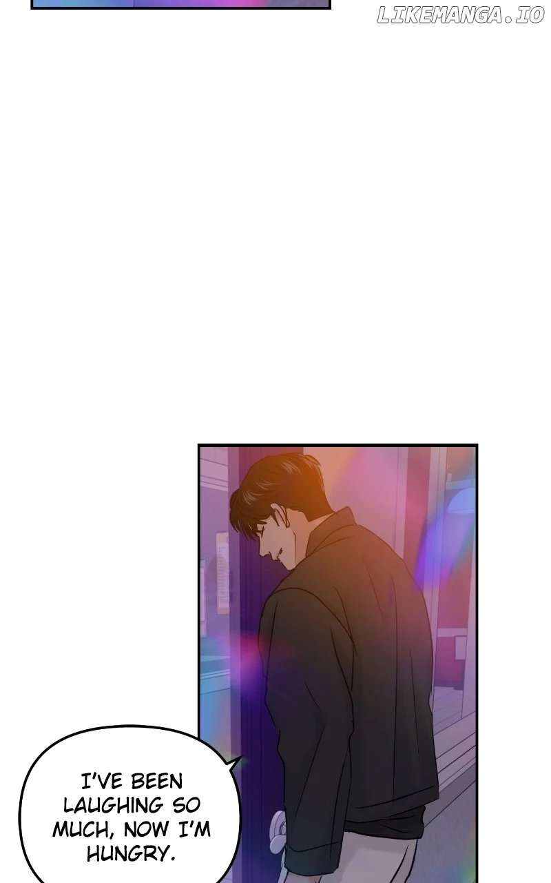 A Campus Romance, I Guess Chapter 37 - Page 107