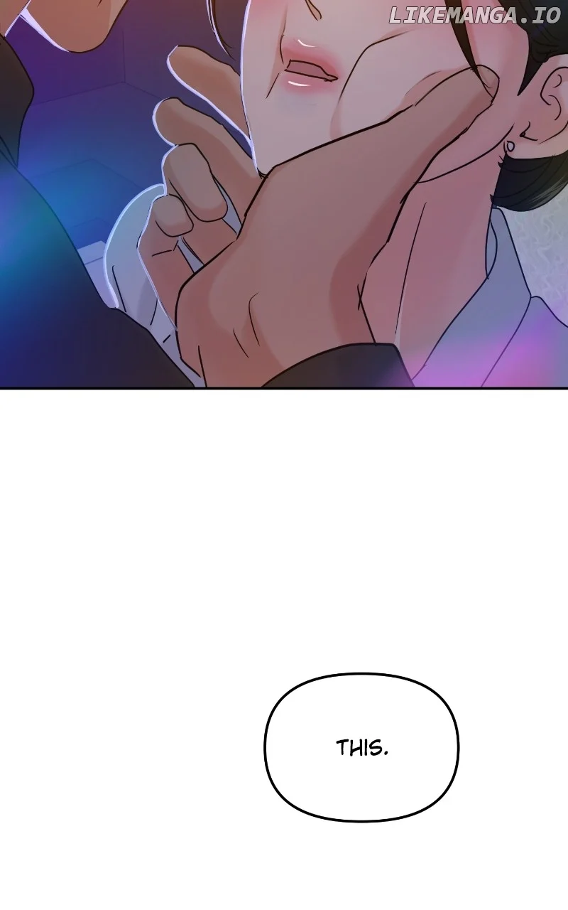 A Campus Romance, I Guess Chapter 37 - Page 112