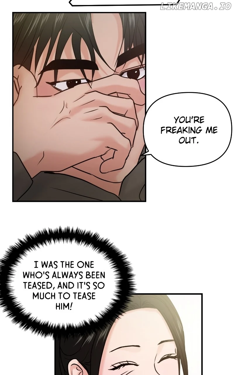 A Campus Romance, I Guess Chapter 37 - Page 14