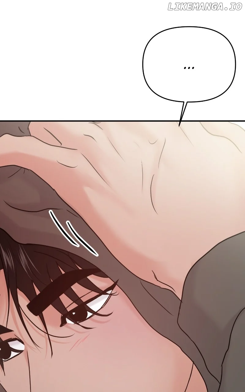 A Campus Romance, I Guess Chapter 37 - Page 16