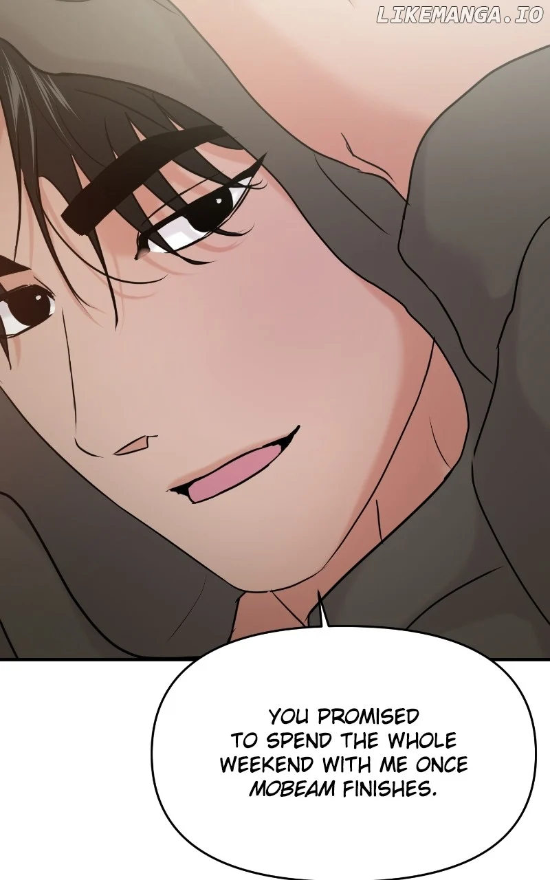 A Campus Romance, I Guess Chapter 37 - Page 20