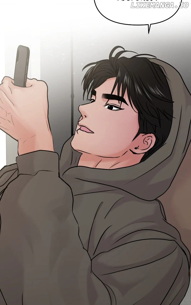 A Campus Romance, I Guess Chapter 37 - Page 23