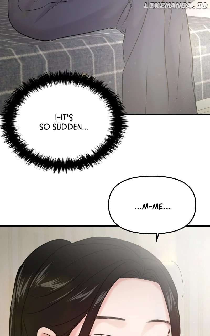 A Campus Romance, I Guess Chapter 37 - Page 27