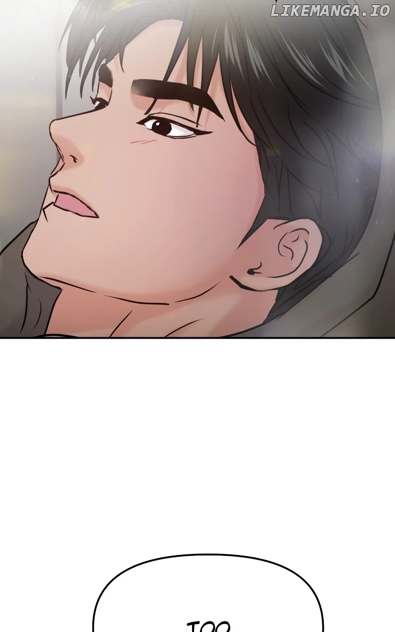 A Campus Romance, I Guess Chapter 37 - Page 29