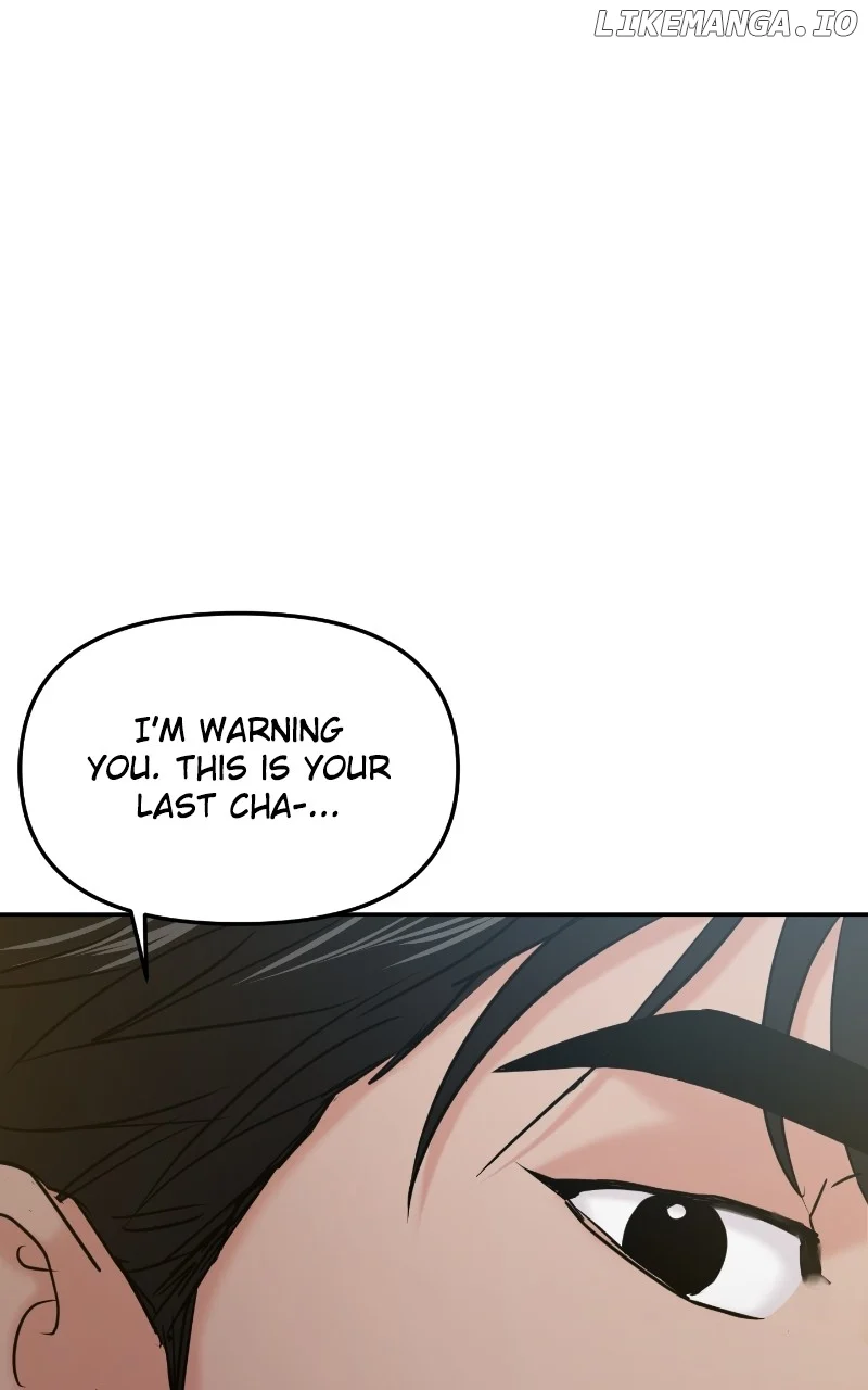 A Campus Romance, I Guess Chapter 37 - Page 3