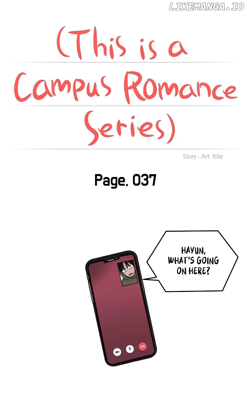 A Campus Romance, I Guess Chapter 37 - Page 32