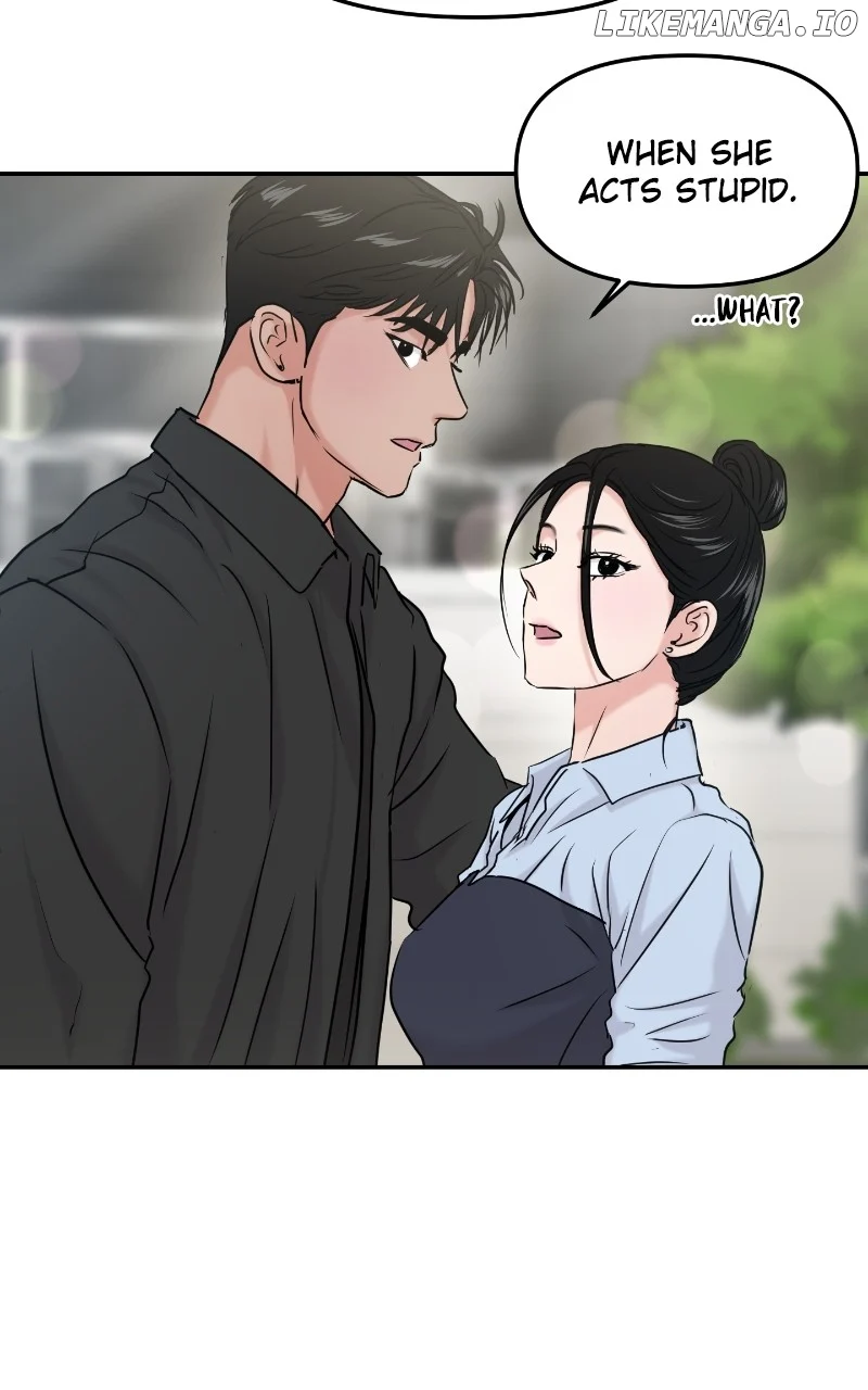 A Campus Romance, I Guess Chapter 37 - Page 53