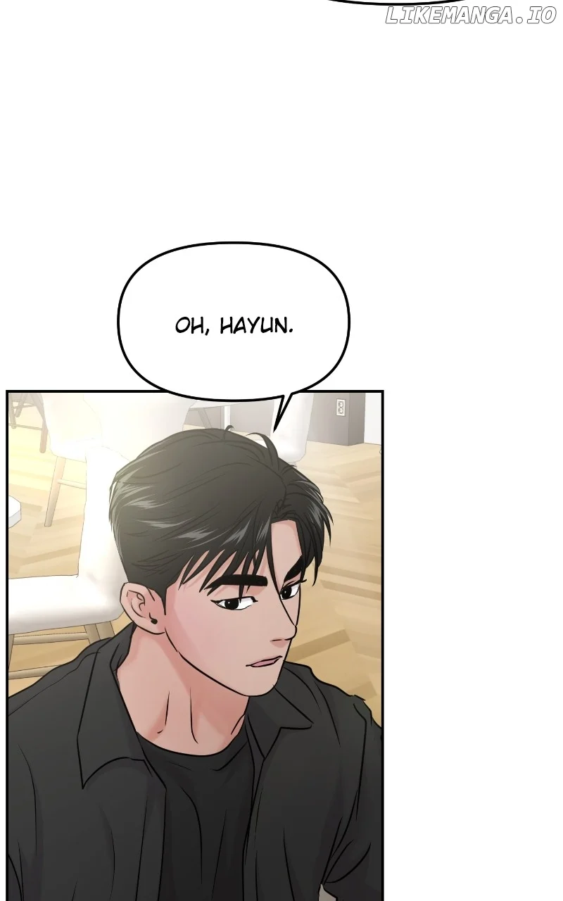 A Campus Romance, I Guess Chapter 37 - Page 72