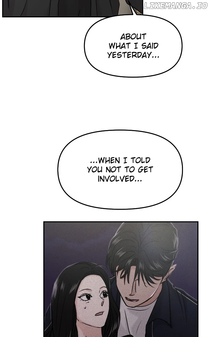 A Campus Romance, I Guess Chapter 37 - Page 73