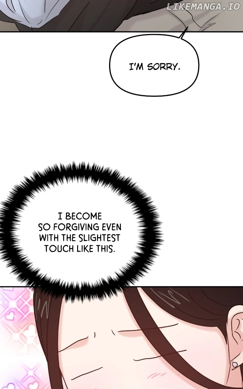 A Campus Romance, I Guess Chapter 37 - Page 78