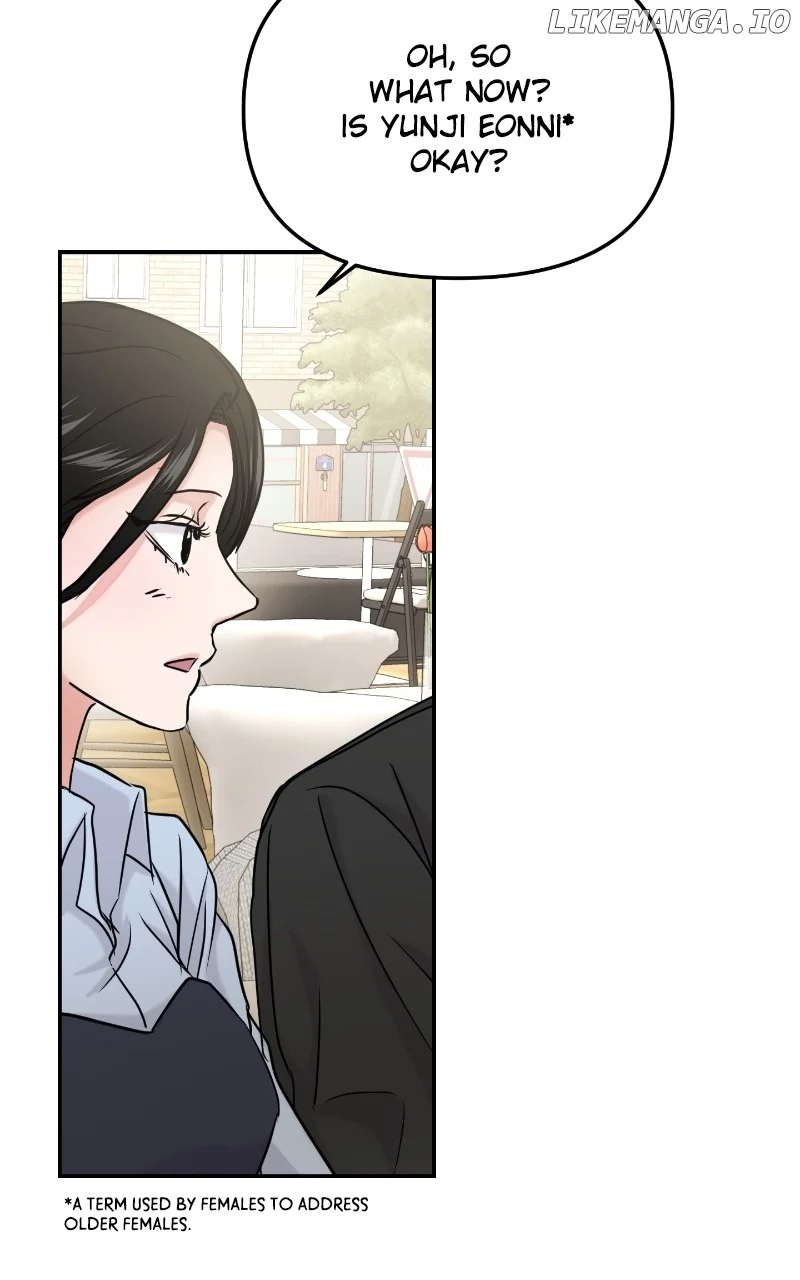 A Campus Romance, I Guess Chapter 37 - Page 80