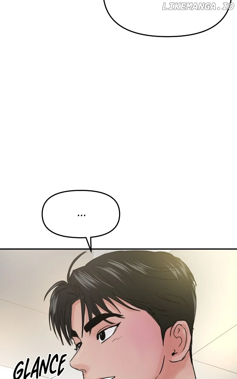 A Campus Romance, I Guess Chapter 37 - Page 90