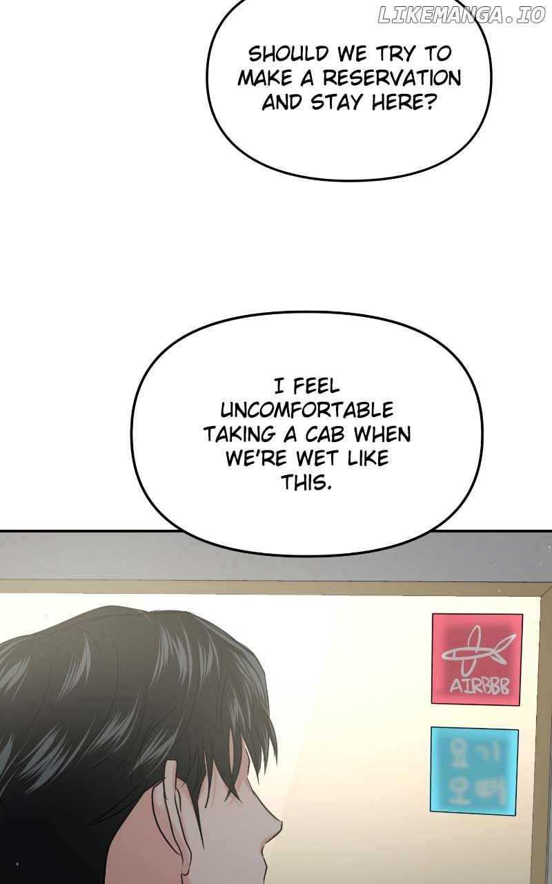 A Campus Romance, I Guess Chapter 38 - Page 100