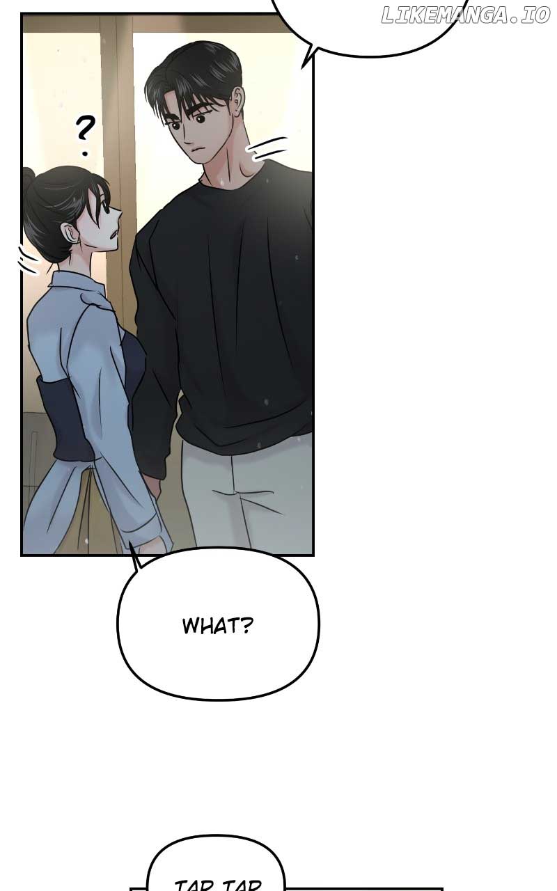 A Campus Romance, I Guess Chapter 38 - Page 102