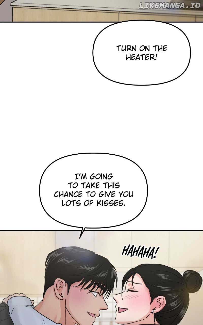 A Campus Romance, I Guess Chapter 38 - Page 105