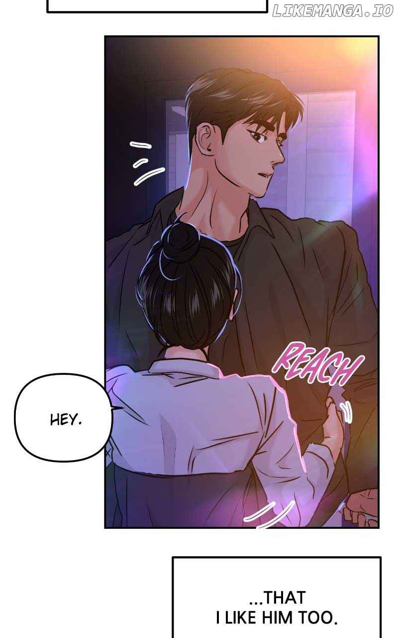 A Campus Romance, I Guess Chapter 38 - Page 11