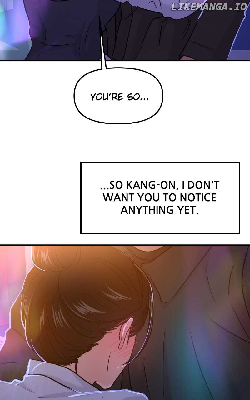 A Campus Romance, I Guess Chapter 38 - Page 13