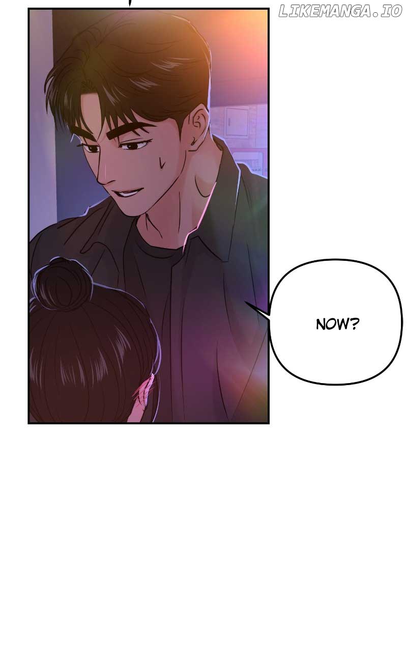 A Campus Romance, I Guess Chapter 38 - Page 15