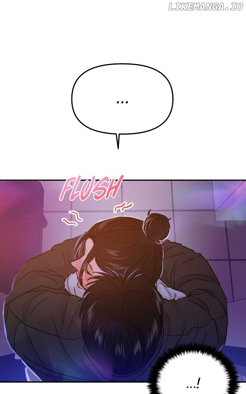 A Campus Romance, I Guess Chapter 38 - Page 16