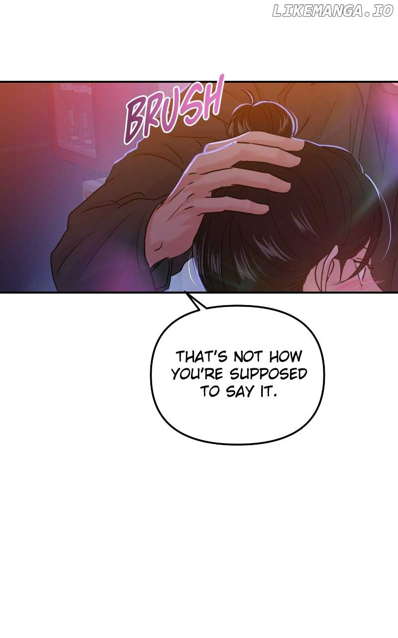 A Campus Romance, I Guess Chapter 38 - Page 18