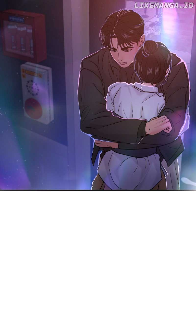 A Campus Romance, I Guess Chapter 38 - Page 20