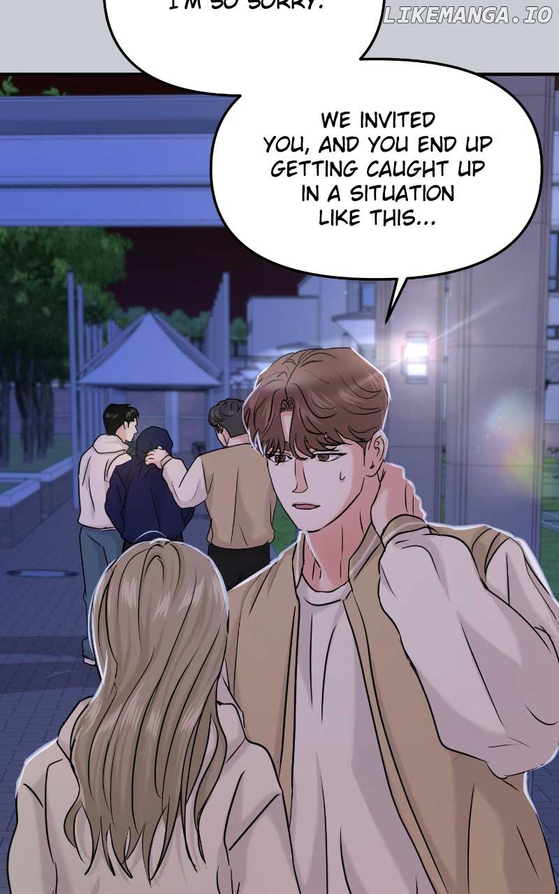 A Campus Romance, I Guess Chapter 38 - Page 37