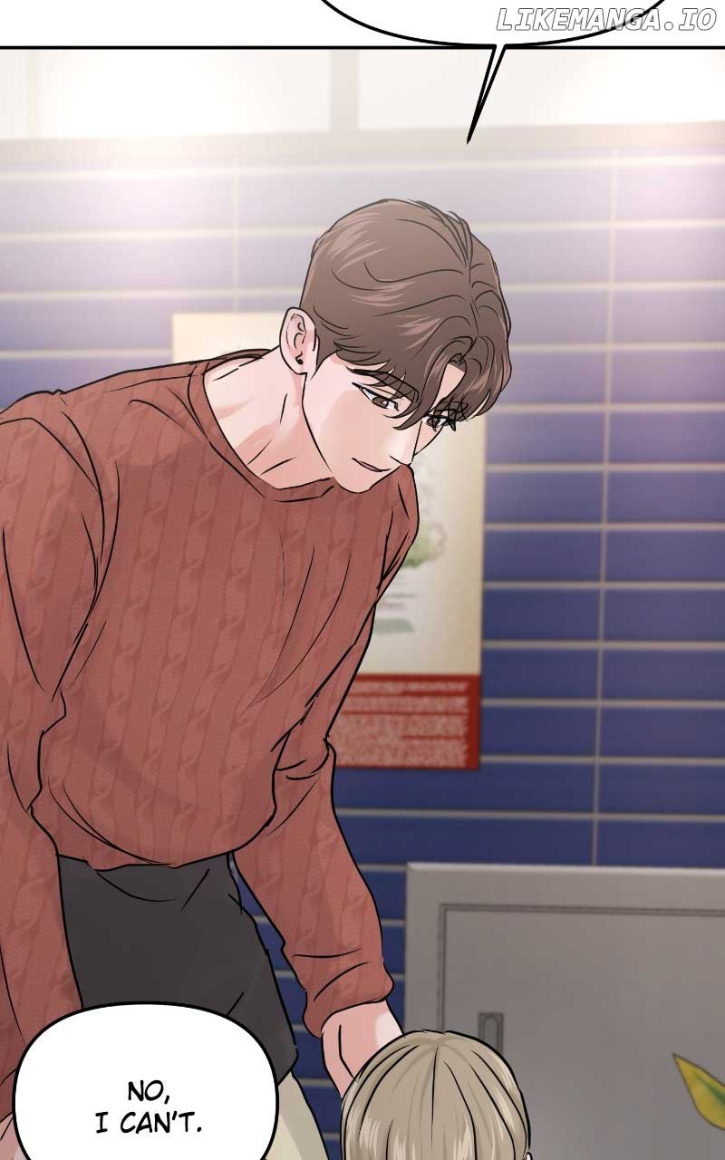 A Campus Romance, I Guess Chapter 38 - Page 72