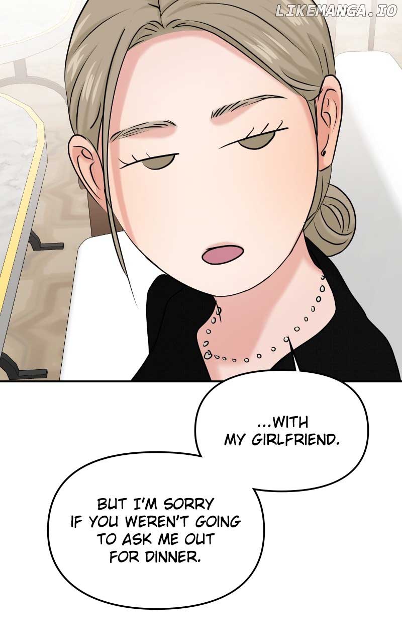A Campus Romance, I Guess Chapter 38 - Page 75
