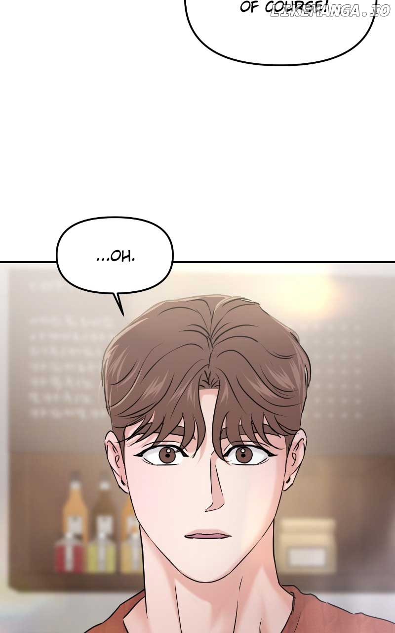 A Campus Romance, I Guess Chapter 38 - Page 81