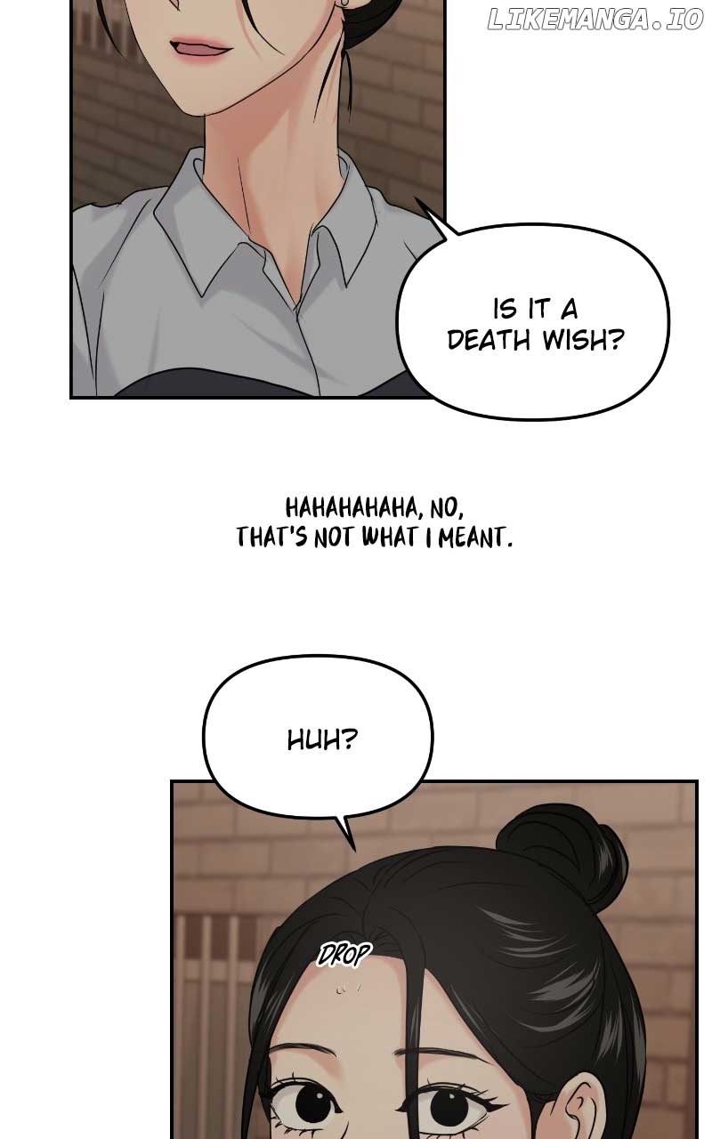 A Campus Romance, I Guess Chapter 38 - Page 87