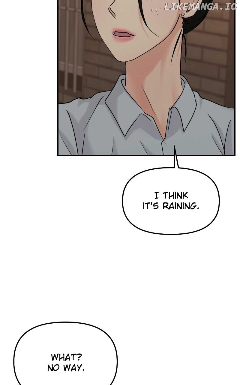 A Campus Romance, I Guess Chapter 38 - Page 88